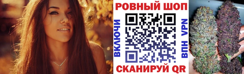 Наркота Гай СОЛЬ Марихуана Галлюциногенные грибы Меф мяу мяу Гашиш Cocaine