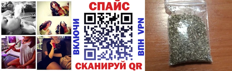 БУТИРАТ BDO 33% Гай