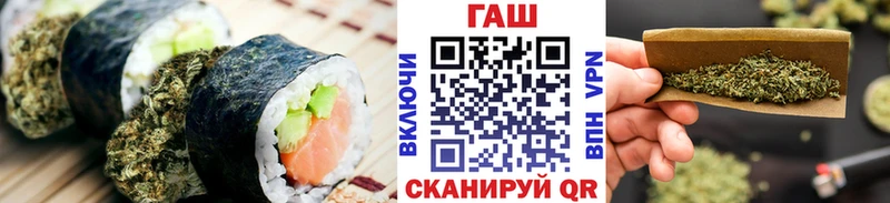 Canna-Cookies марихуана даркнет состав Гай