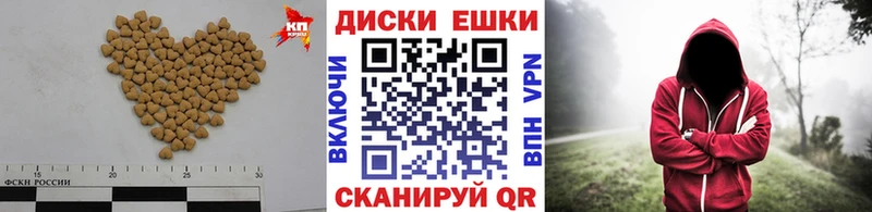 дарнет шоп  Гай  ОМГ ОМГ зеркало  Ecstasy mix 