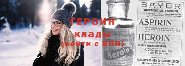 ECSTASY Каменск-Шахтинский