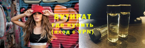 прущий лед Балабаново