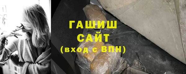 прущий лед Балабаново