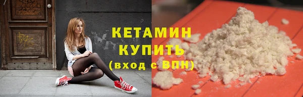 дистиллят марихуана Баксан