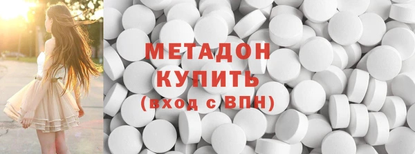 прущий лед Балабаново