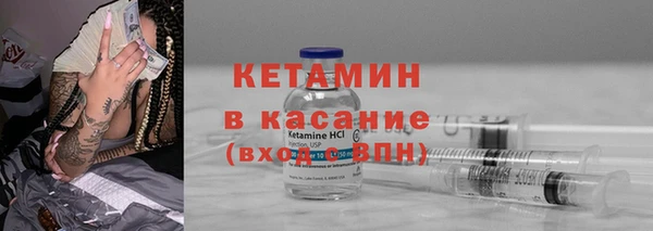 прущий лед Балабаново