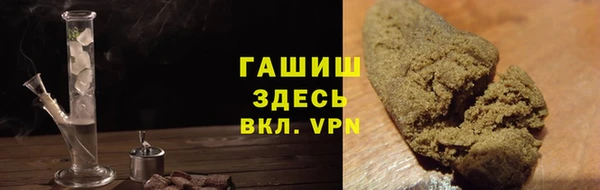 первитин Балахна