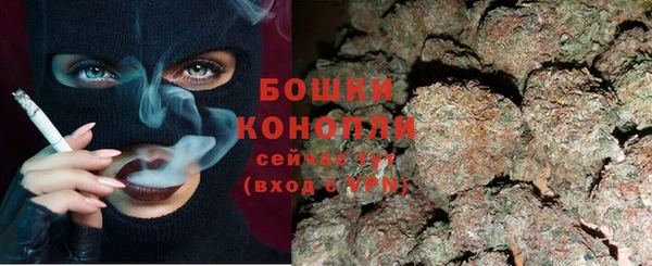 прущий лед Балабаново