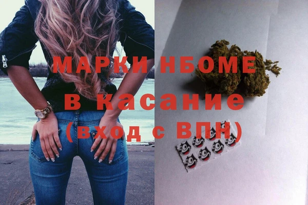 дистиллят марихуана Баксан