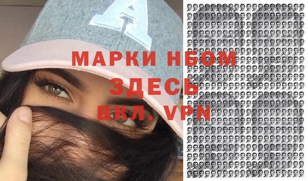 дистиллят марихуана Баксан