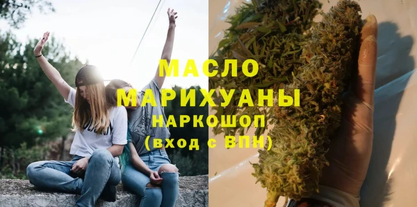 прущий лед Балабаново