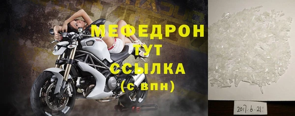 дистиллят марихуана Баксан