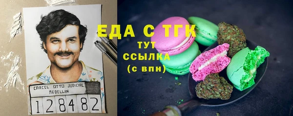 прущий лед Балабаново