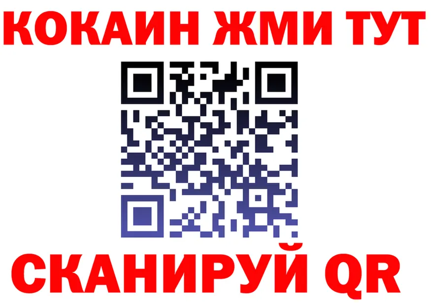 МЯУ-МЯУ 4 MMC ТОР это МЕГА Гай