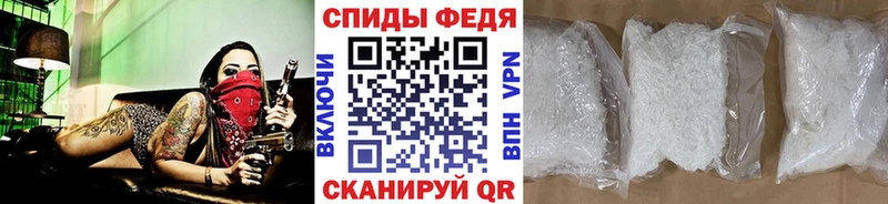 купить наркоту  Гай  Метамфетамин пудра 