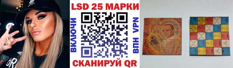 Марки NBOMe 1,8мг площадка телеграм Гай