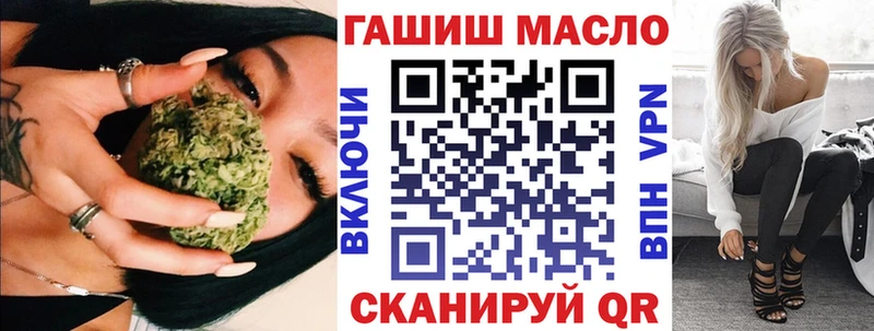 Дистиллят ТГК концентрат  кракен как зайти  Гай 